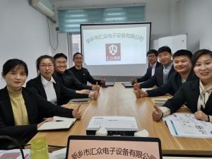 每周六公司例會(huì)，針對本周工作中出現(xiàn)的問題進(jìn)行溝通解決